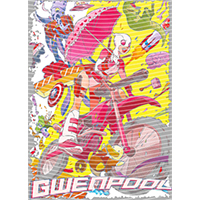 Marvel Comics-MA 524